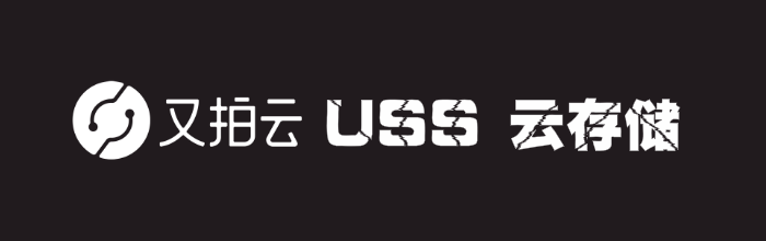 推荐2款基于Upyun云存储的wordpress插件(USS和WPUpYun)-Boxdiary