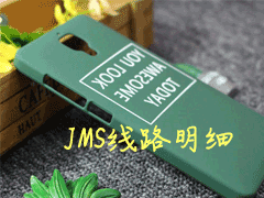 搬瓦工机场 Just My Socks节点线路说明 哪条线速度快 、 (CN2 GIA, CM, CU, CT说明)-Boxdiary
