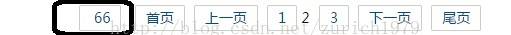 帝国cms如何修改show.listpage分页在列表页中的展示样式?(附修改方法)-Boxdiary