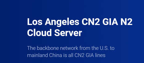 CloudPowerall优惠码:美国CN2 GIA/LA-AS9929 一次性抵扣10美金(限年付)-Boxdiary