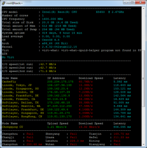 Linux VPS一键测试脚本:ZBench.sh-Boxdiary