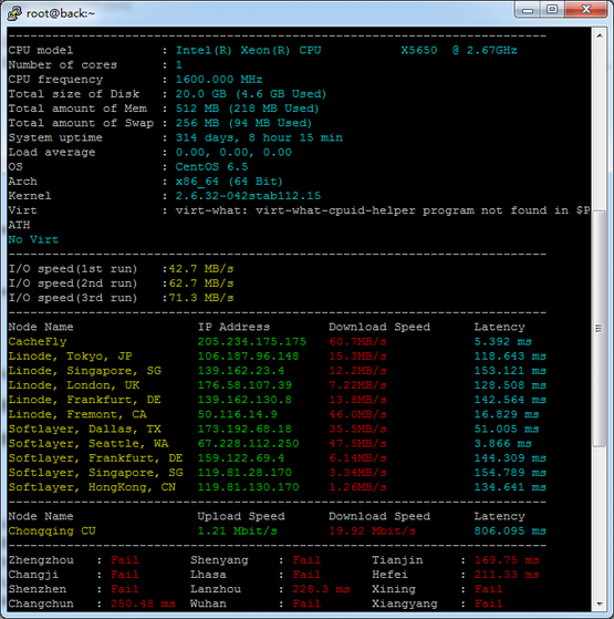 Linux VPS一键测试脚本：ZBench.sh-59QC